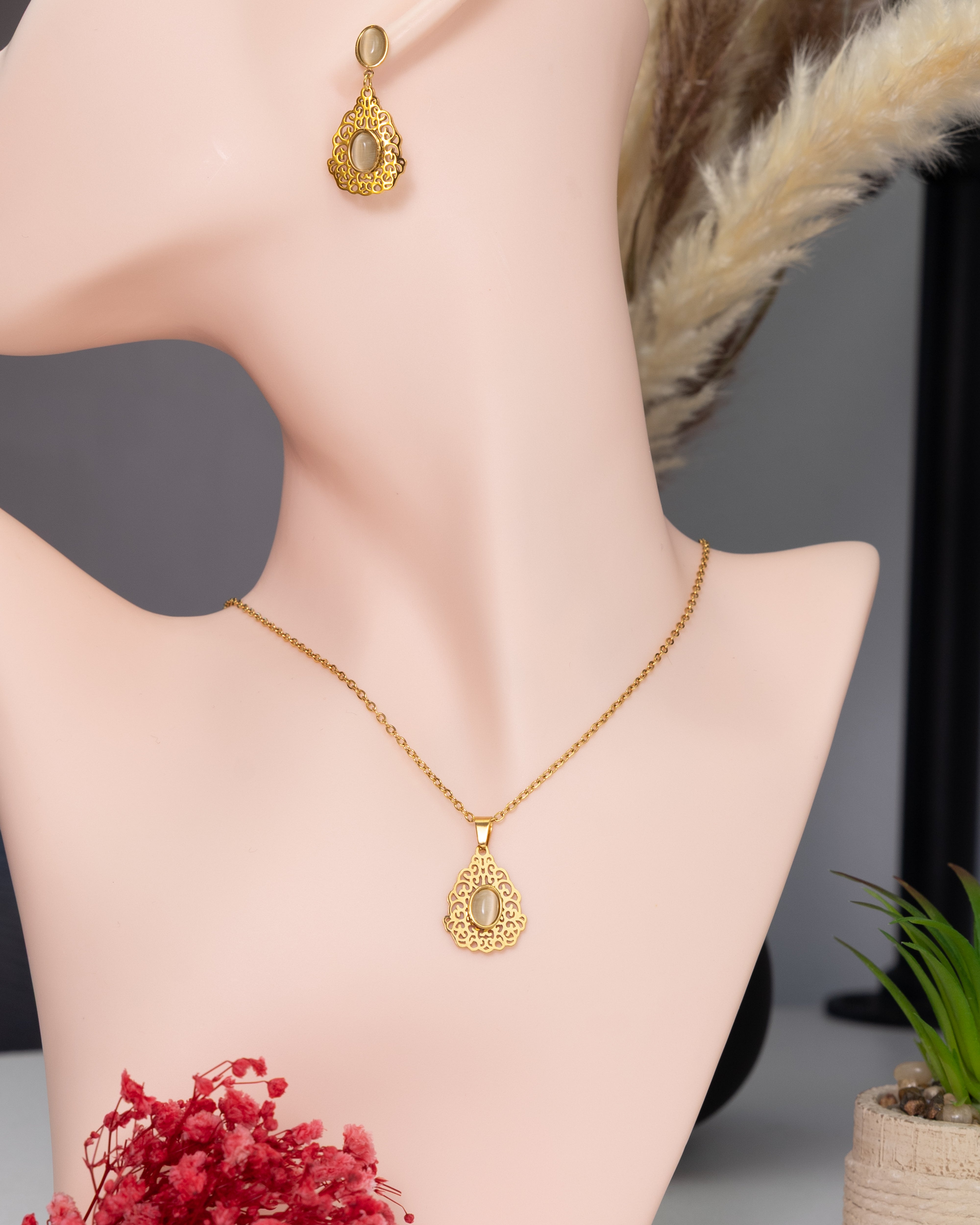 rery-Natur set
